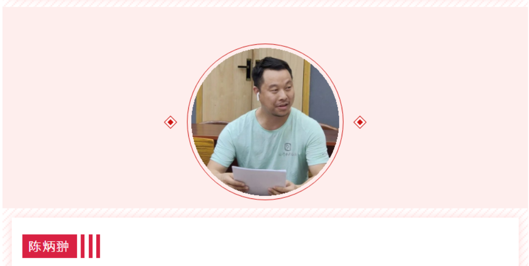 图片 13.png